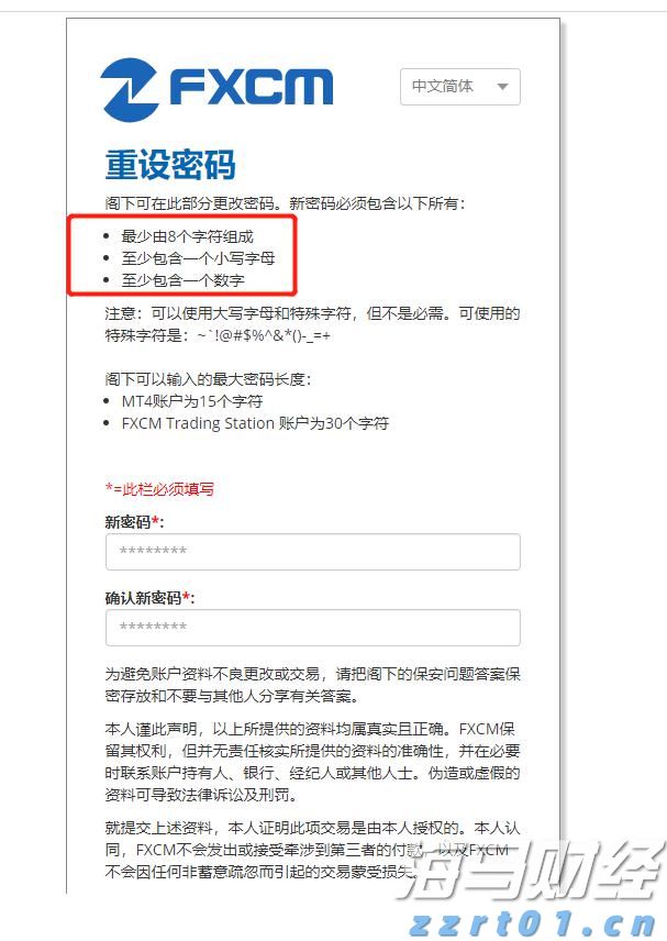 广西加强药品医疗器械市场监管