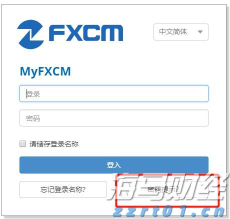 1至7月我国汽车产销实现同比两位数增长