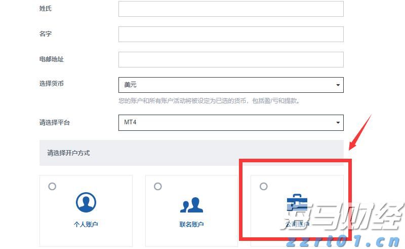 北水动向|北水成交净买入92.53亿 机构大举增持金融 sector，中国人寿单日净买入超11亿港元