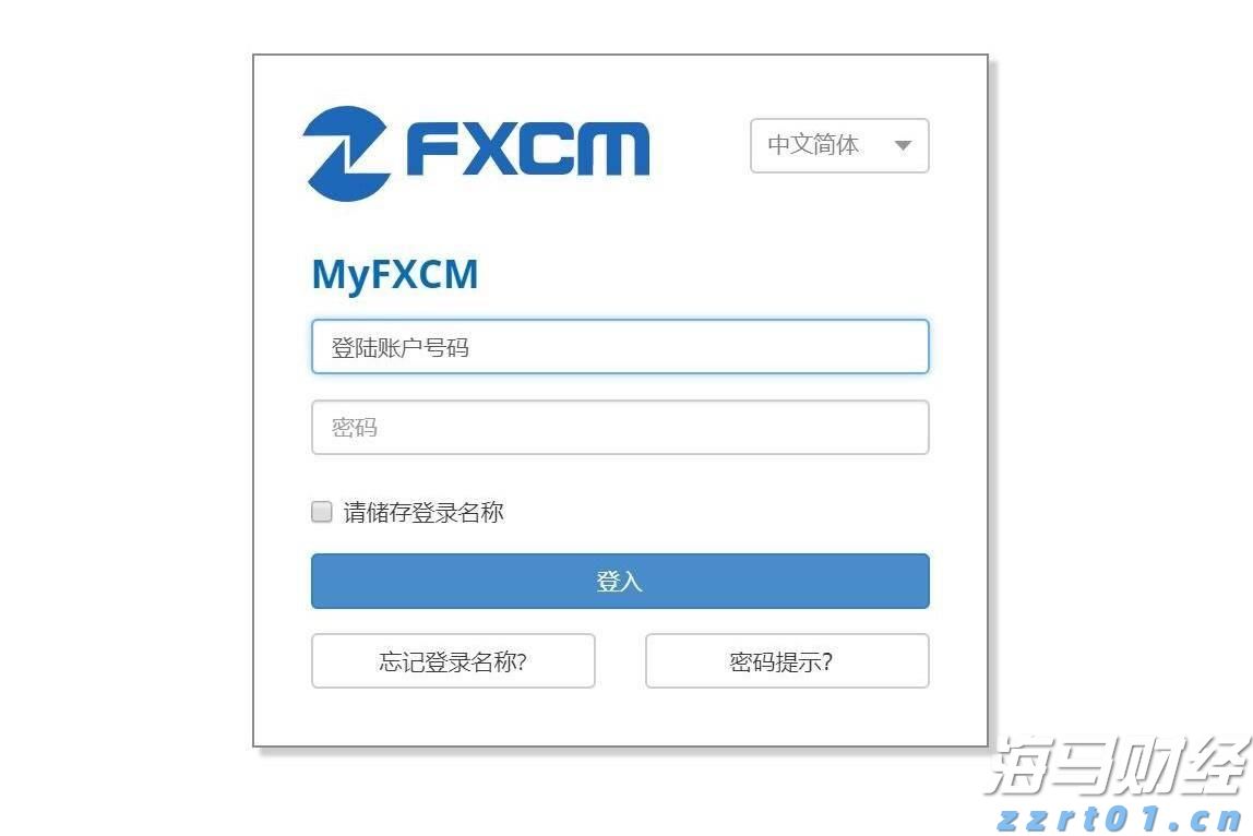 香港商经局：预计2025年访港旅客人次达4900万
