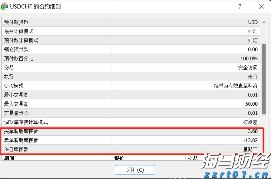 水陆交通运输高质量发展 南沙促大湾区互融互通、联通世界