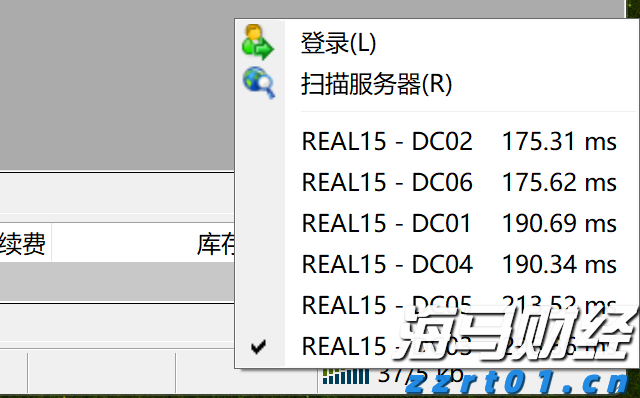 加大行刑衔接力度 跨区跨部门联合打击｜黑龙江省药品领域“双打”工作成效明显