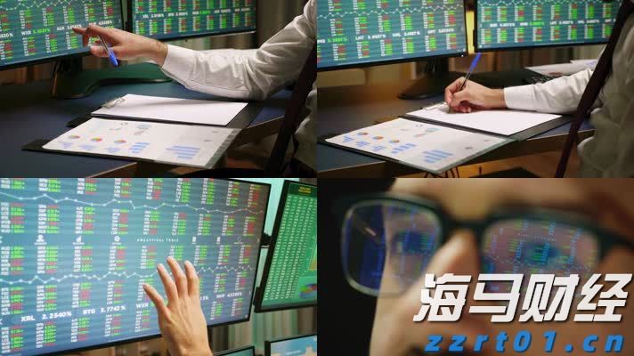 ​快讯丨我市召开2025年全市自然资源工作会议