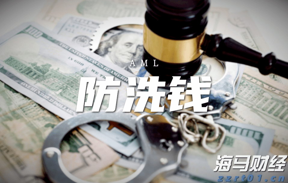 湖南部署加强蔬菜等重要民生商品价格监管