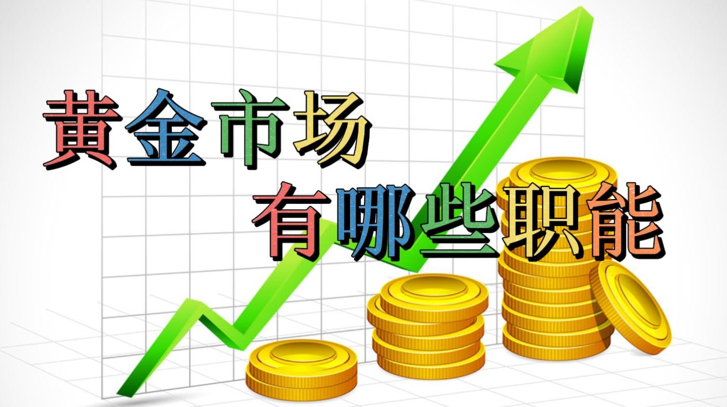 海南实施“百家电商平台点亮”行动 打造放心网络消费环境