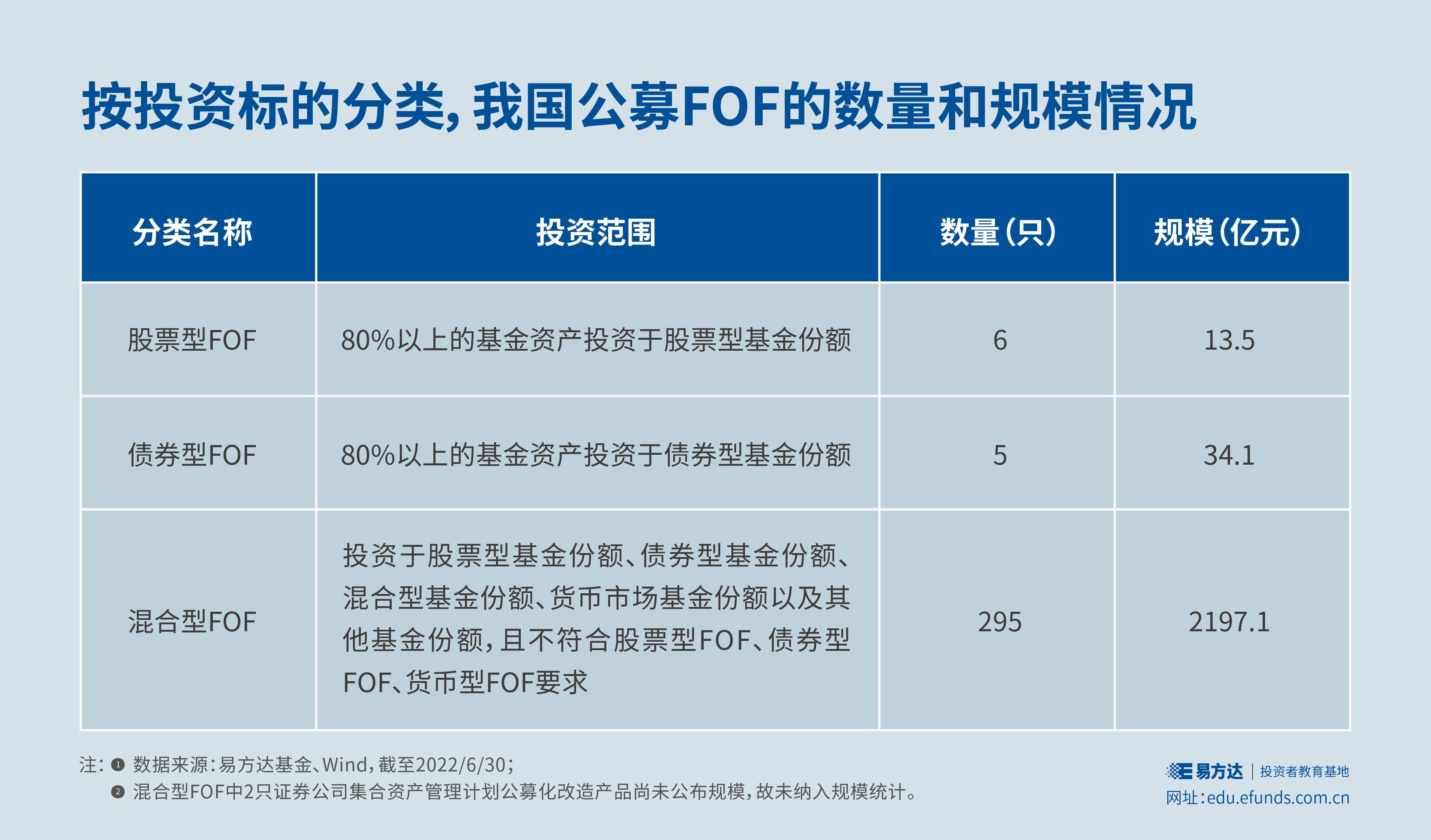 警银联动 民生银行合肥分行守护老年群体“钱袋子”