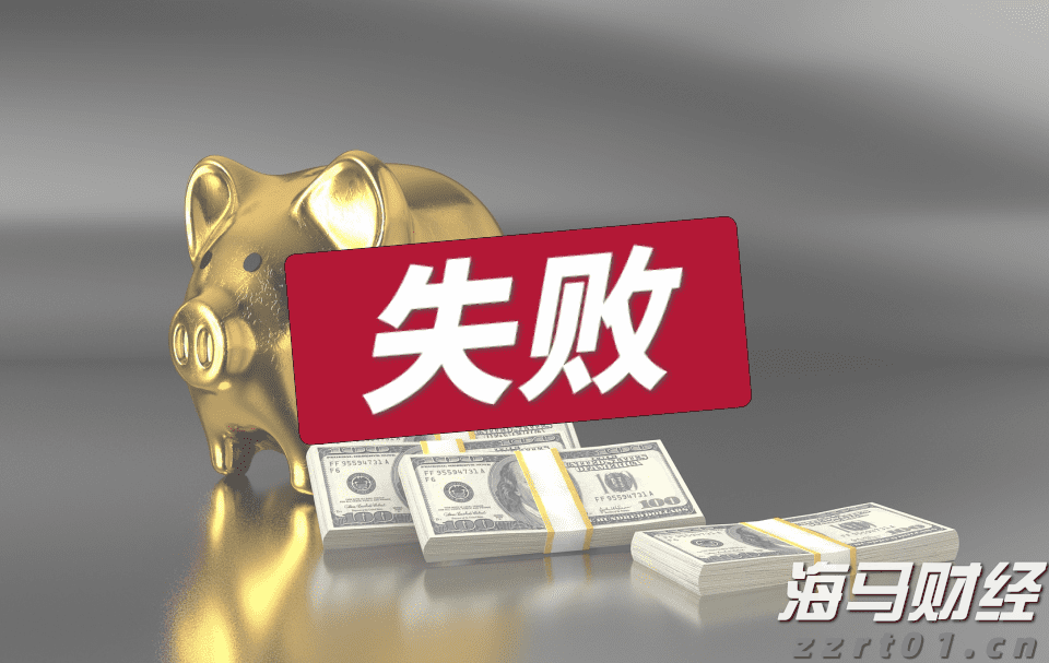 第十一批集采启动，或显现出这些新信号