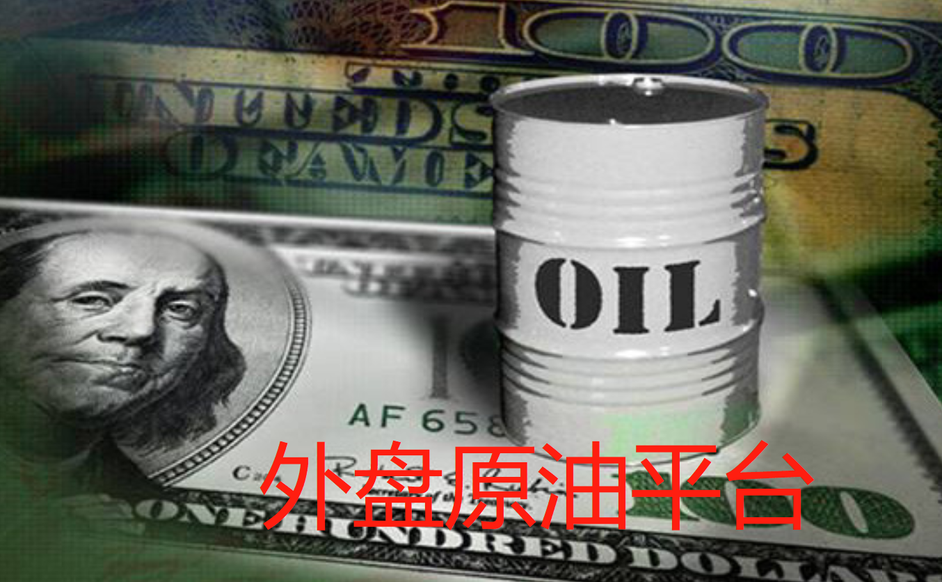 湛江钢铁零碳项目两大核心设备成功吊装就位