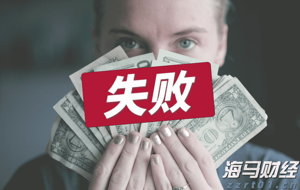 摩根大通预测：美联储可能从9月起连续降息四次