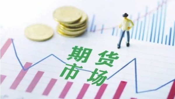 速看！“沪冷链”使用常见问题问答
