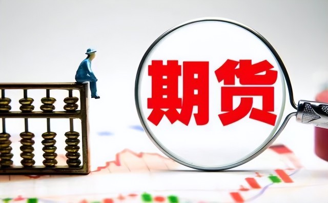 市农科院开展安全培训与学习交流