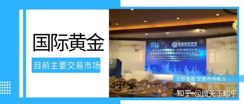 东莞发力潮玩和动漫产业 计划拿出1.2亿元产业扶持资金