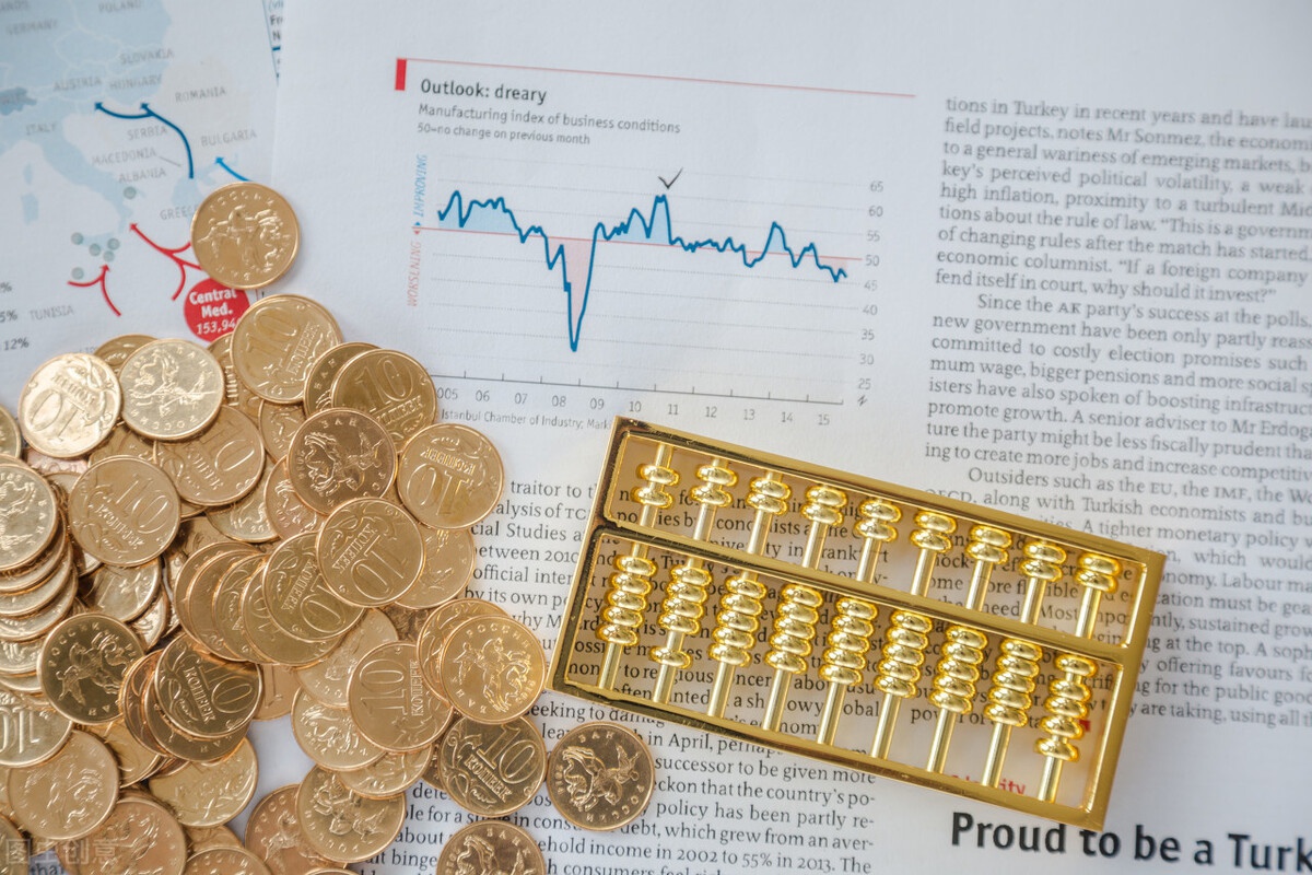 美股异动 | 联合健康(UNH.US)股价下滑3% 面临美国司法部医保调查