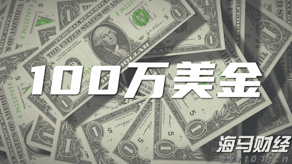 教育部：各地将在8月底前完成免保教费政策准备工作