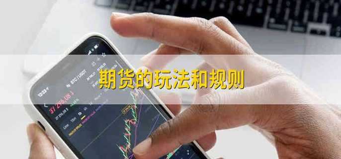 梅州4个全域土地综合整治实施方案获省级批复