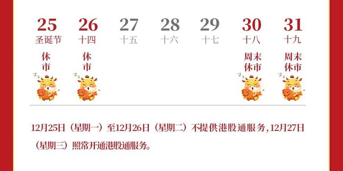 青海省市场监管局加大宣传力度 努力营造消费维权良好社会氛围