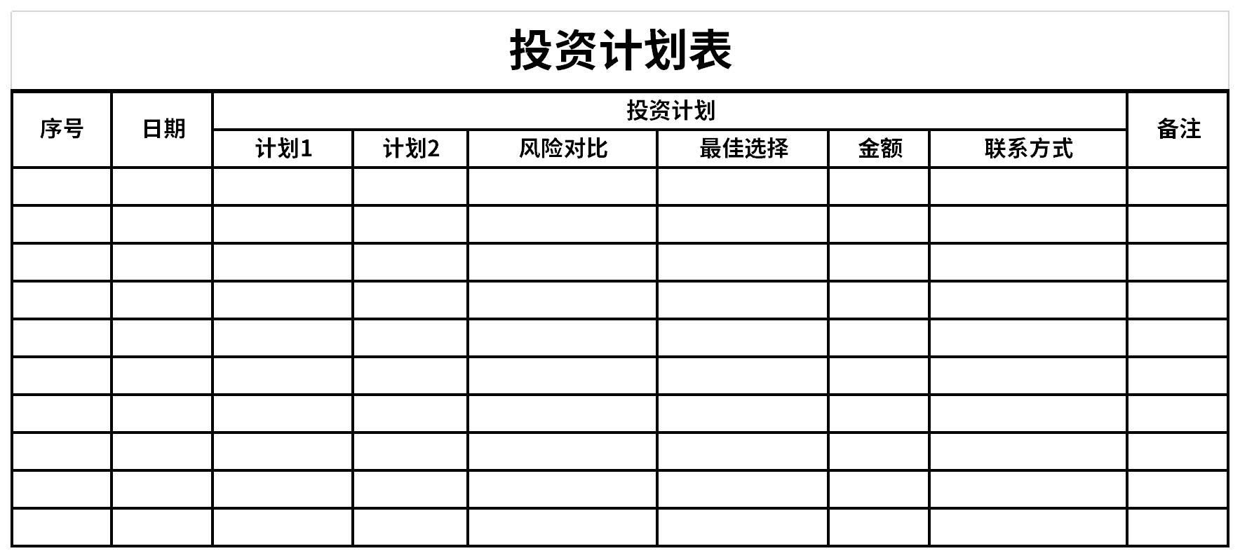 【新春走基层】春节订单忙不停 就近就业富乡邻
