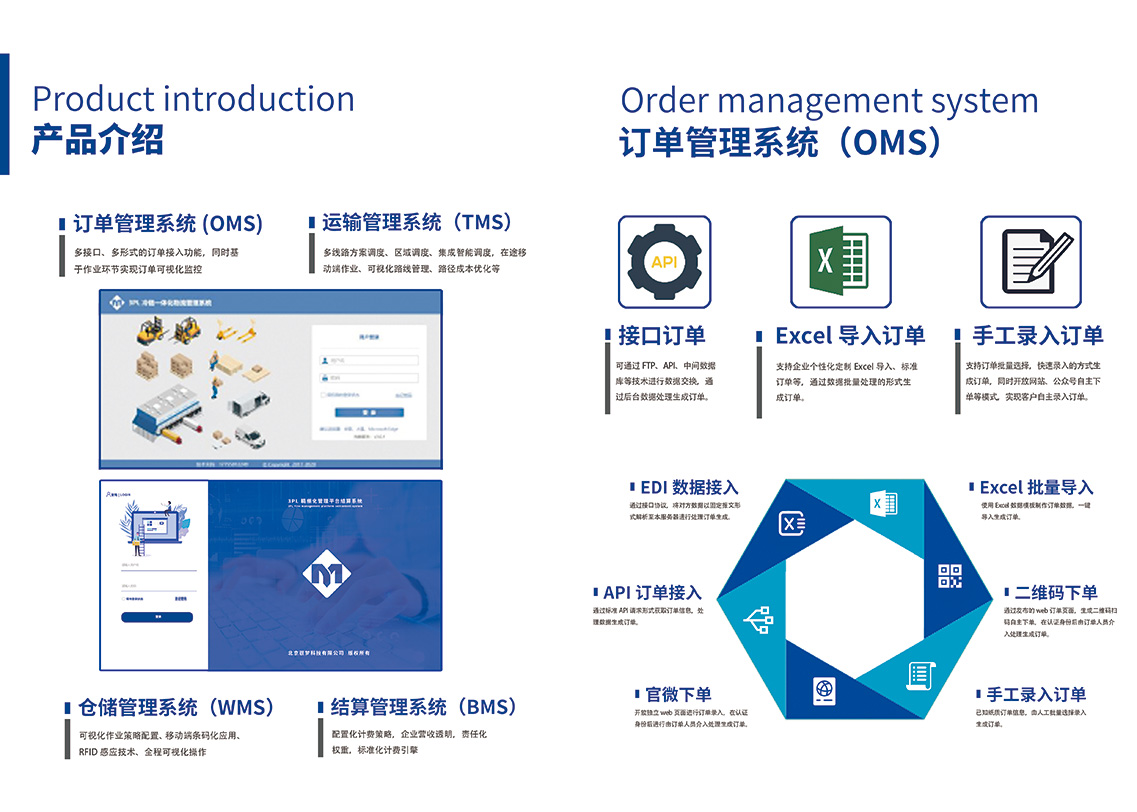 云业务增长32%！谷歌(GOOGL.US)计划850亿美元AI基础设施投资 预告2026年支出将进一步增加