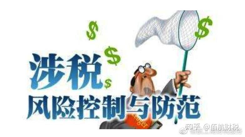 港股午评|恒生指数早盘跌0.06%    芯片股逆市走强