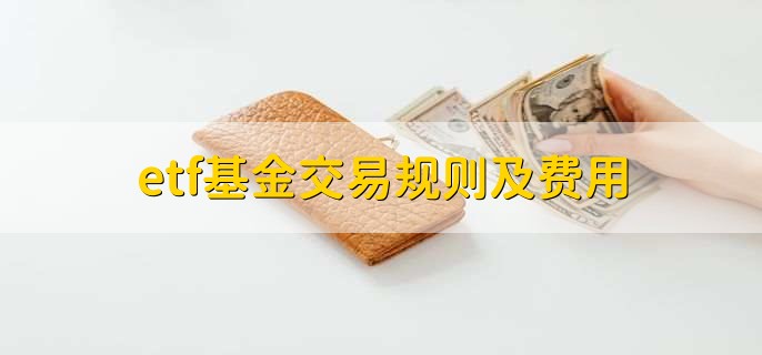 安徽首家跨境免税店“开门迎客”