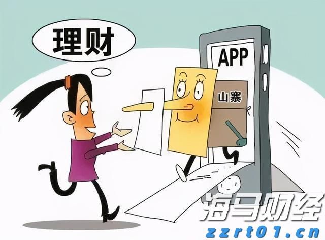 美国经济数据疲软，交易员看好澳元和欧元兑美元走强