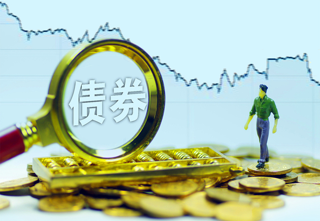 云南省市场监管局加强珠宝玉石网络直播营销活动监管