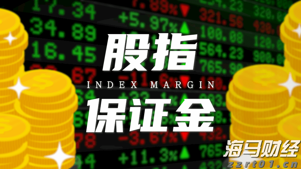 江西省市场监管局部署开展2024年民生领域反垄断执法专项行动