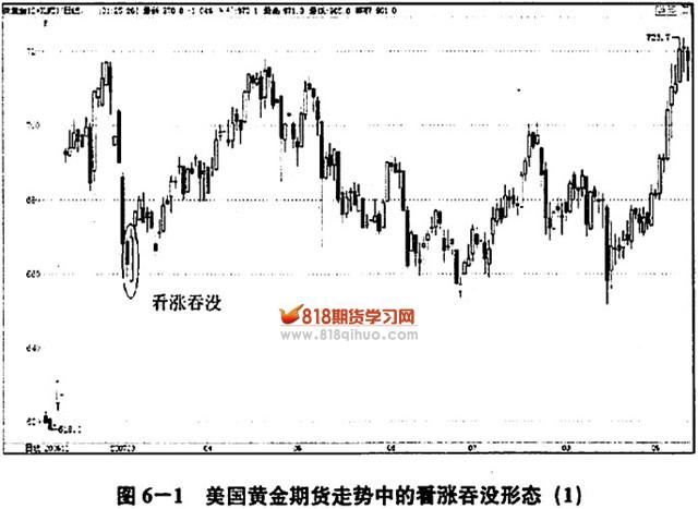 工商银行马鞍山当涂支行组织开展“全民国家安全教育日”活动