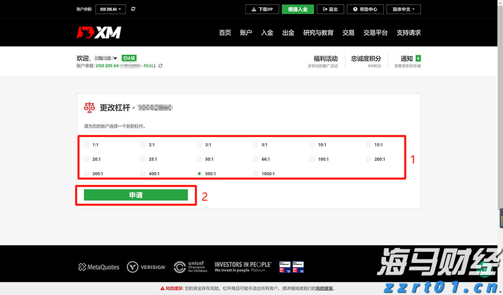 重庆发布医药全领域反商业贿赂合规指引