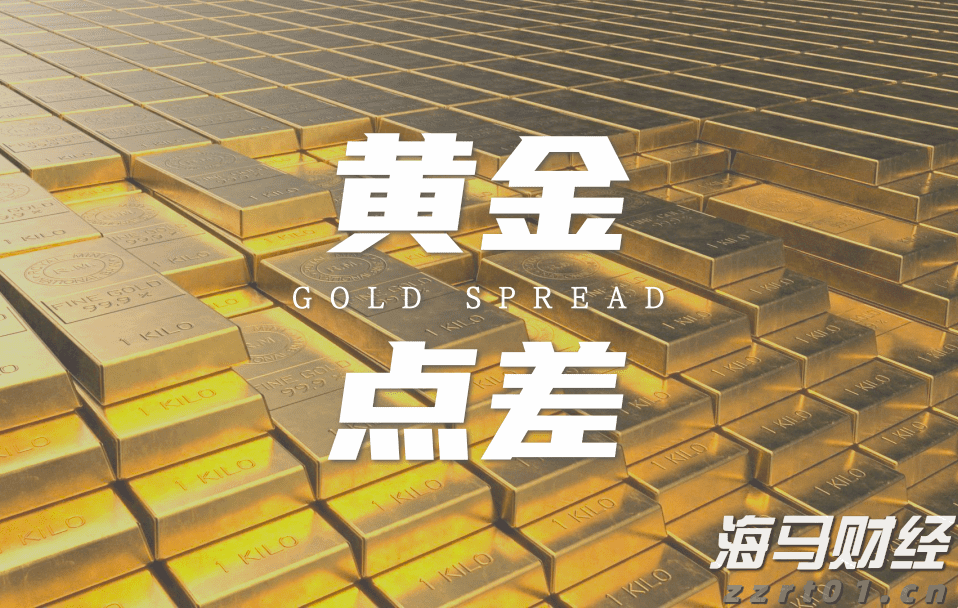 全力冲金！广东队以第一名晋级首届青少年田径运动会接力决赛