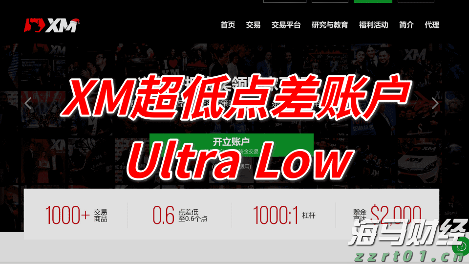但斌二季度美股持仓更新：英伟达(NVDA.US)继续占据首位 并首次配置数字货币概念股
