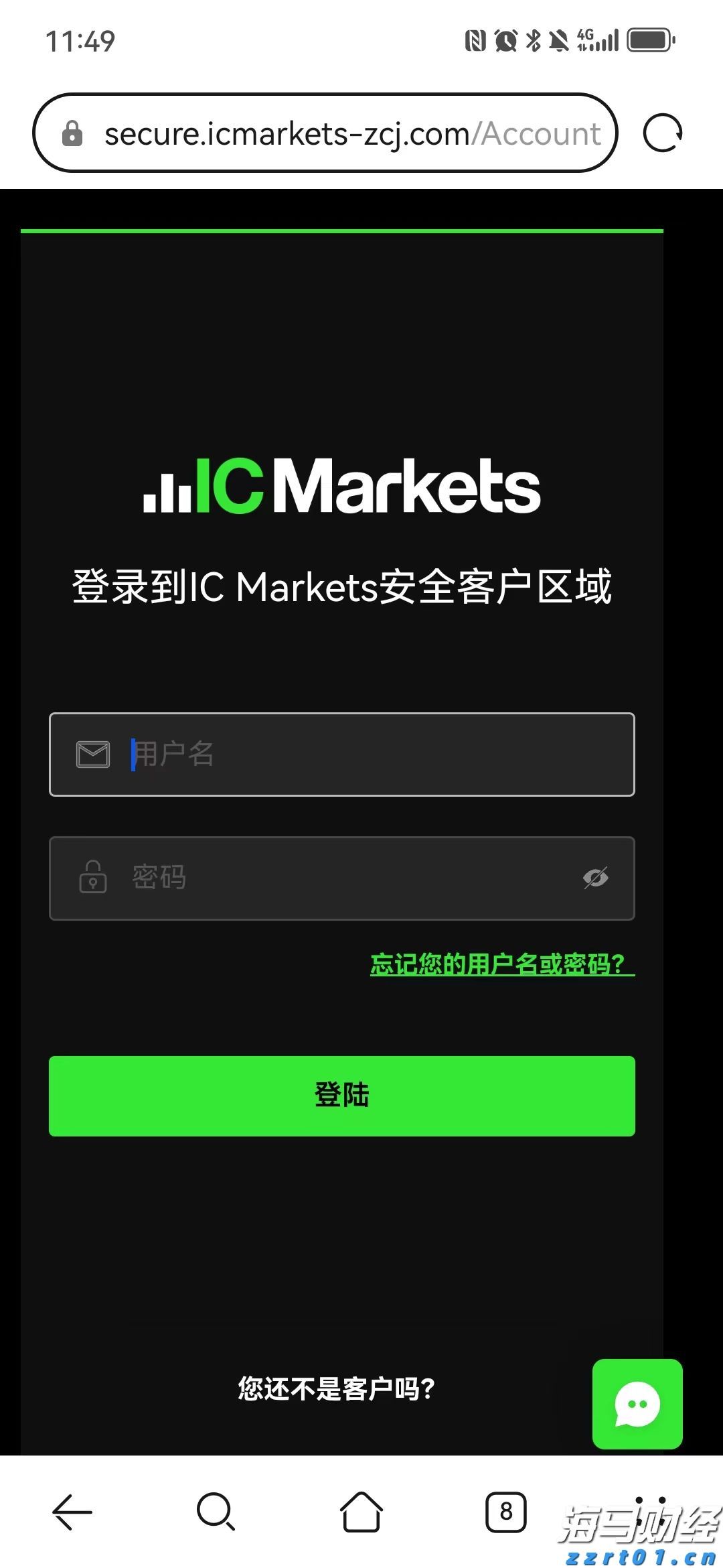 估值优势+盈利回升在即！美银：美股保险类股有望触底反弹