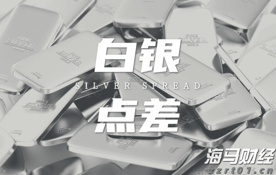 请带上512G的胃，跟着真乡解锁珠海北山美味