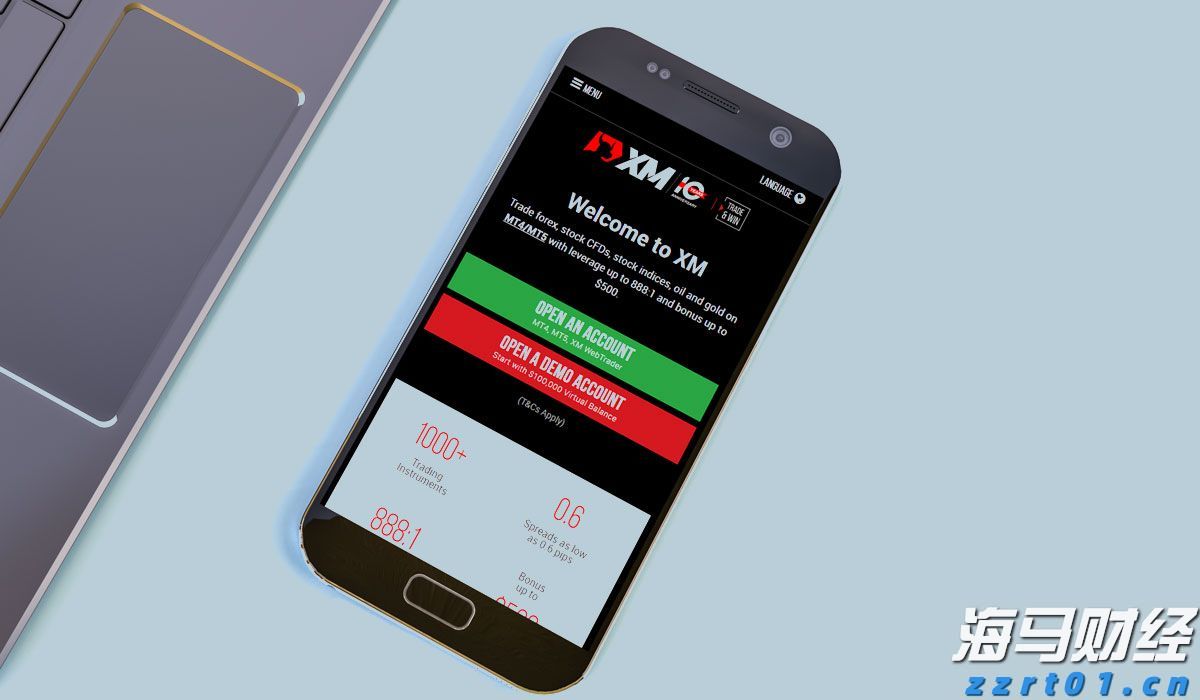 新华视点｜代办领创业补贴？小心被中介“收割”