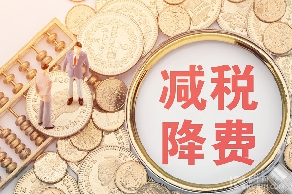 比特币蓄势冲击历史新高 投机多头与降息预期共舞  年底目标价看15万美元