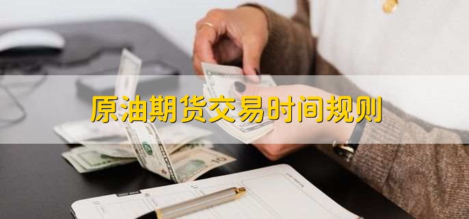 微生物的分类及特点详细介绍（微生物分为哪几种）