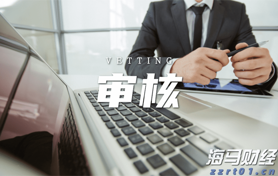 模因股热潮席卷美股：散户利用社交媒体推高股价，机构发出警示