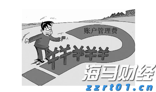 美股动态 | Q2业绩超预期指引，Meta(META.US)股价涨幅超过12%，市值接近2万亿美元