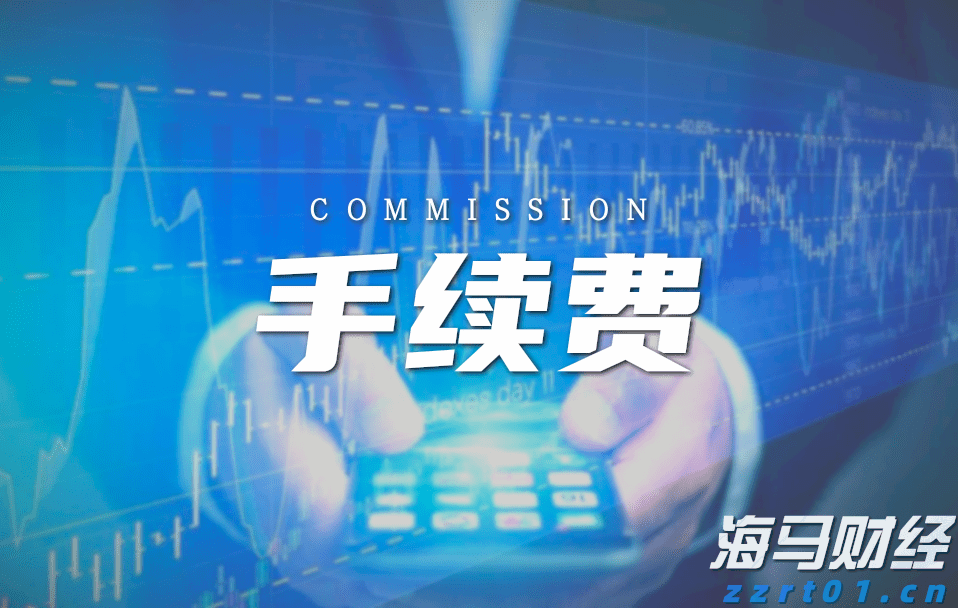 泰康人寿宣城中支重疾先赔保险金24万元