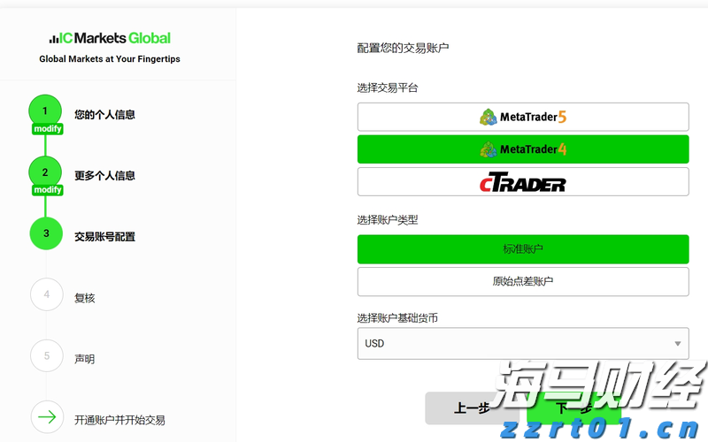 中国平安"三省工程"：重磅发布"添平安"保险+服务解决方案，定义"好保险"时代标准