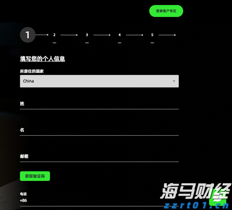 好消息！首个国产九价HPV疫苗获批上市