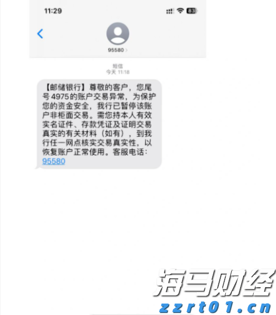 港股概念追踪 | 阿里巴巴自研AI眼镜发布，千亿市场待启(附概念股)
