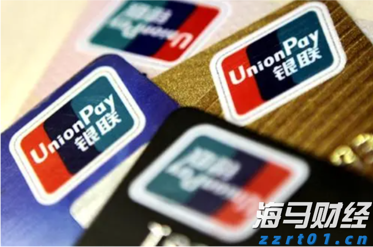 港股午评|恒生指数早盘上涨0.49% 黄金股普遍上扬