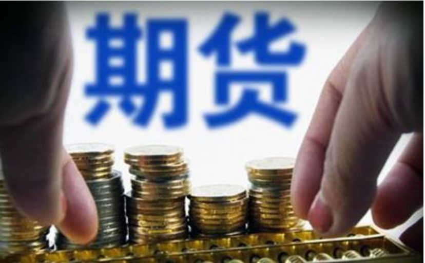 新股前瞻｜歌尔微二递表：中国传感龙头如何破解大客户依赖与全球化挑战？