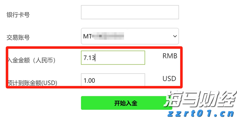 三亚滤头排水帽生产厂家