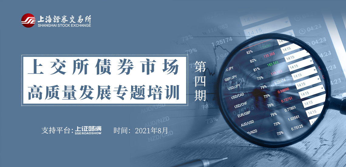 跟着十五运会游广东｜阳江：碧海银滩藏古韵 丝路帆影续新篇