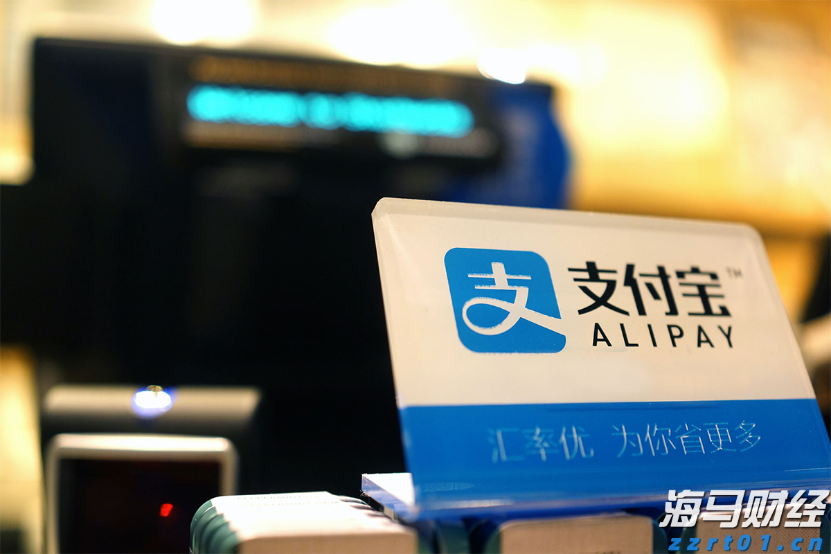 财政部、税务总局对《中华人民共和国增值税法实施条例》草案征求意见