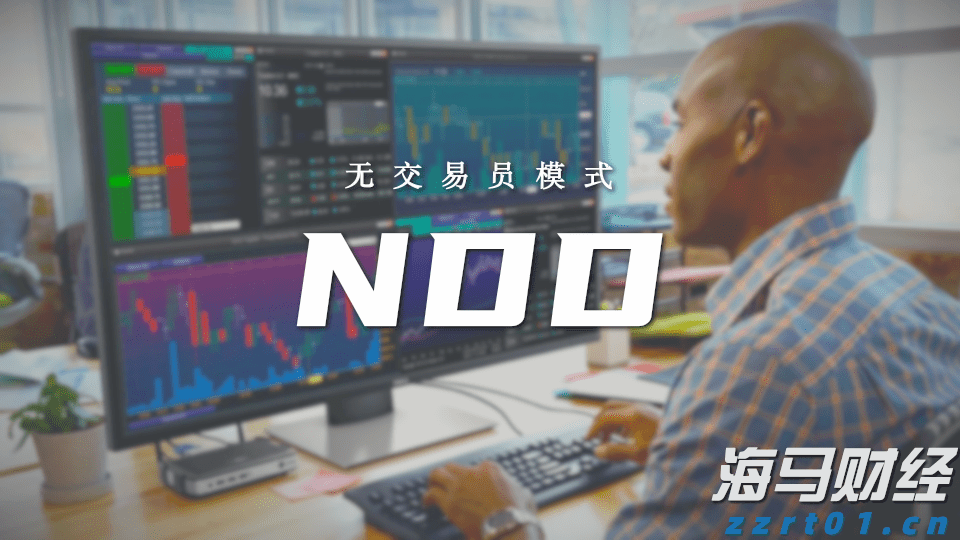 近10万人次共赴“动漫盛宴”！漫博会达成意向合作金额超15亿元
