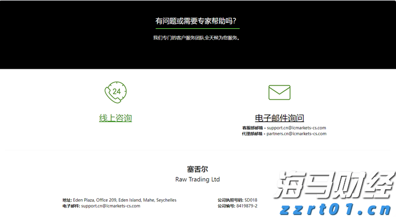 去年桂平市民生支出79.39亿元