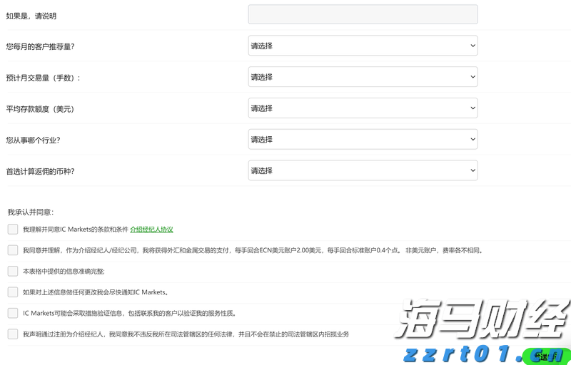 百亿回购计划背后，美的集团（000333.SZ,00300）释放出的价值信号